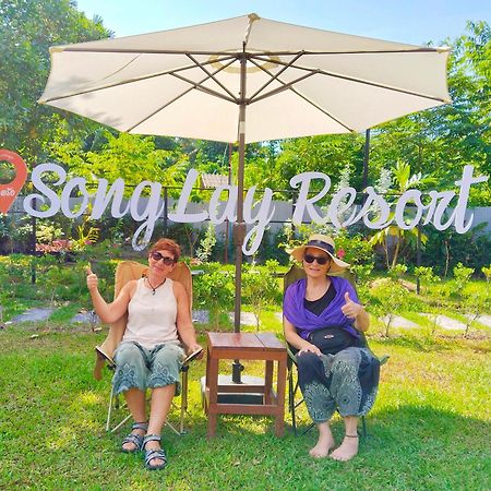 Song Lay Resort, Koh Mook, Trang Thailand Luaran gambar