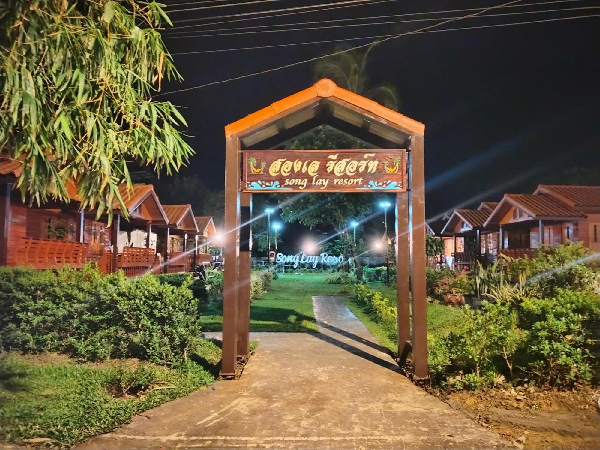 Song Lay Resort, Koh Mook, Trang Thailand Luaran gambar