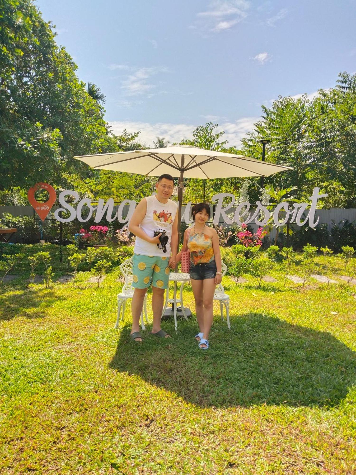 Song Lay Resort, Koh Mook, Trang Thailand Luaran gambar